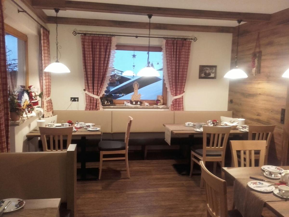 Gaestehaus Alpenblick Берванг Екстериор снимка
