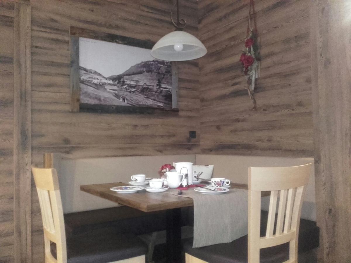 Gaestehaus Alpenblick Берванг Екстериор снимка